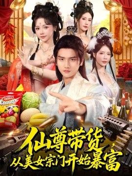 清平乐