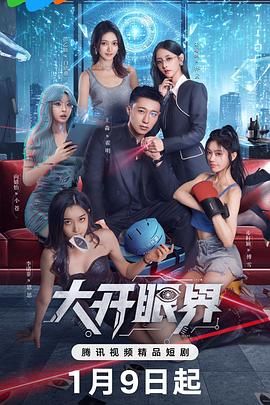 肖申克的救赎